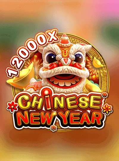 Progressive slot game cover