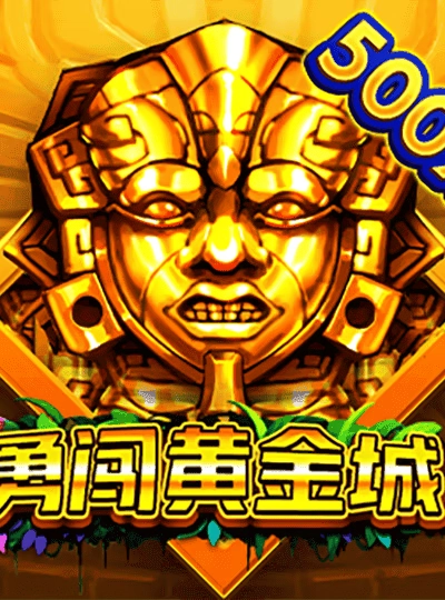 Keno lottery game cover